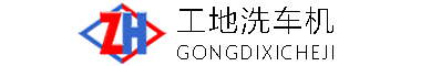 大邑县车载吊机遥控升降机3吨价格车载吊机随车吊大邑县附近3吨